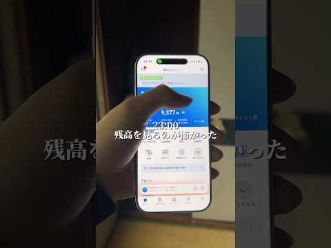 もう限界です…